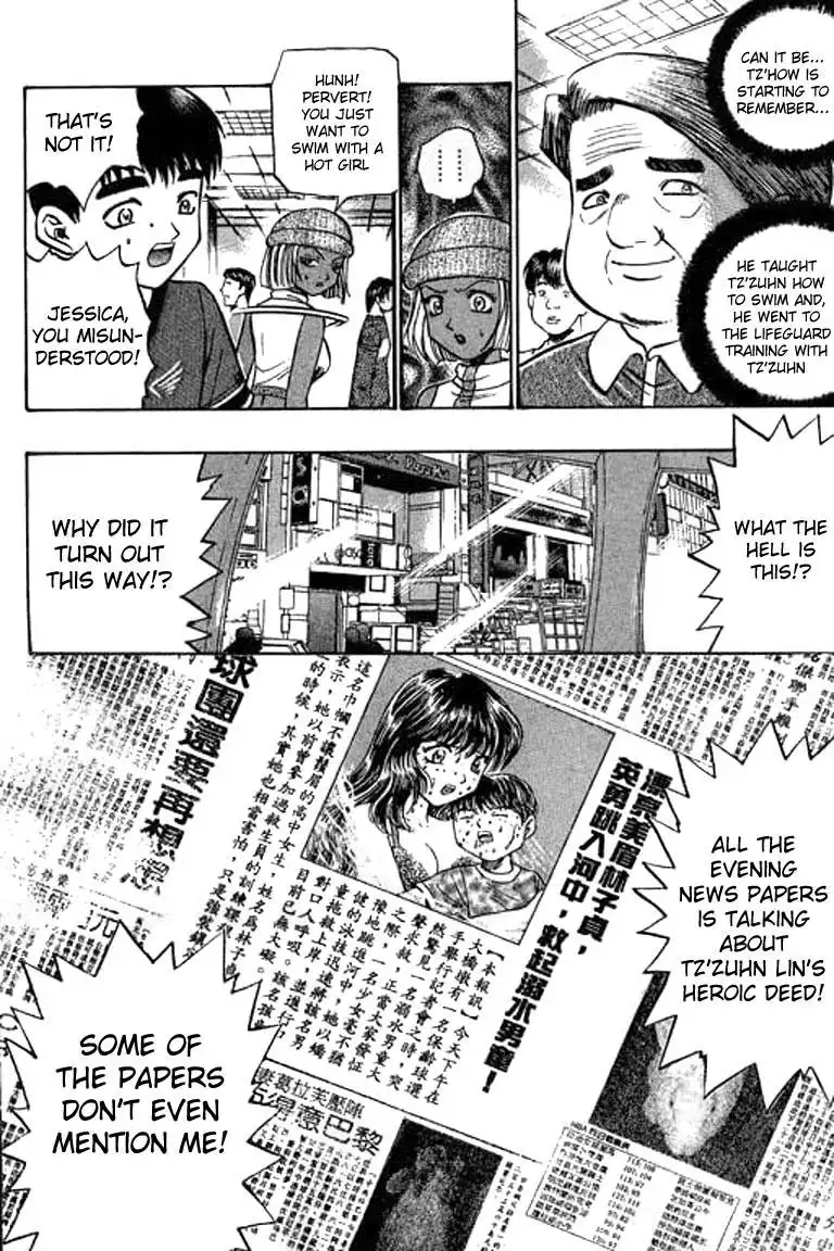 Bowling King Chapter 48.059 58